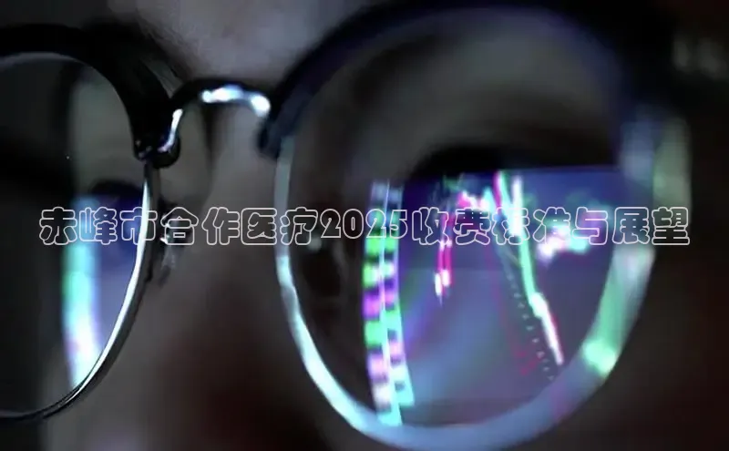 vsports - 胜利因您更精彩 含义