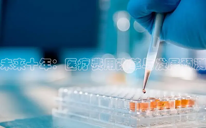 vsport体育在线比赛直播入口