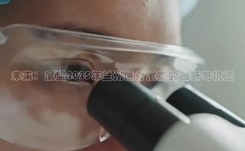 vsport体育在线比赛直播入口