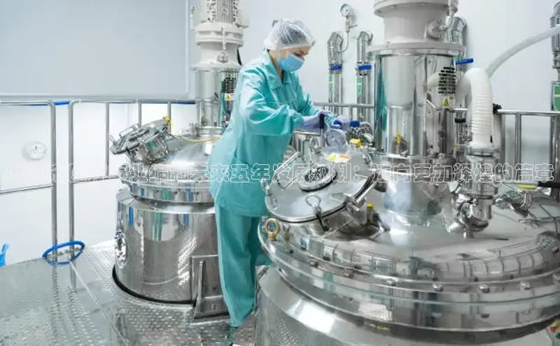 VSport胜利因您更精彩