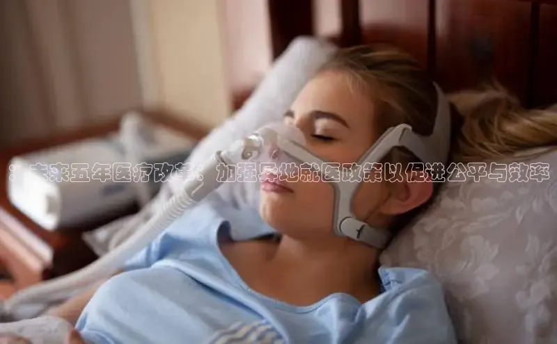 V体育网页版入口