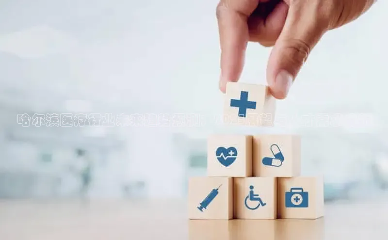 vsports足球官方网站