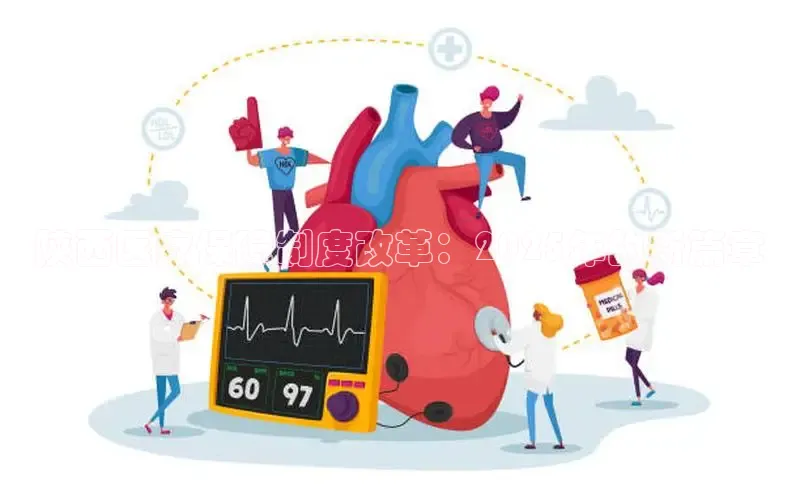 Vsport胜利因您更精彩v体育