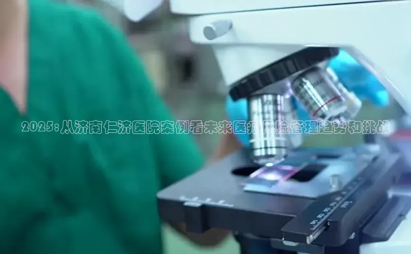 vsports 胜利因您更精彩阿根廷