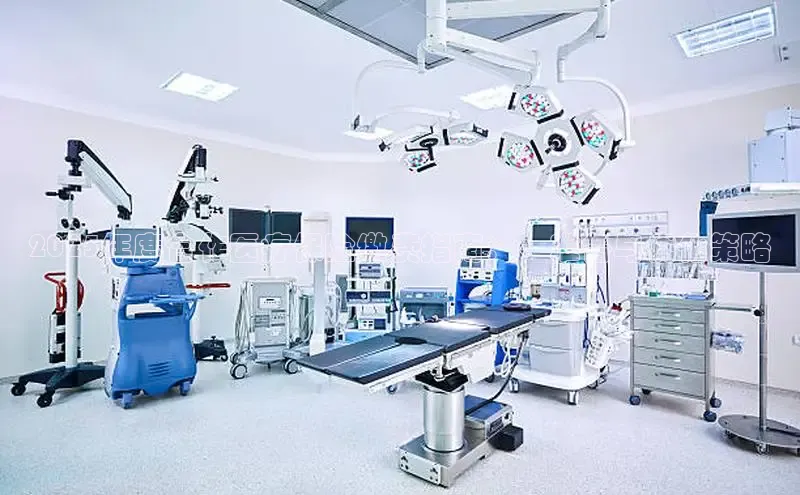 Vsport胜利因你而精彩