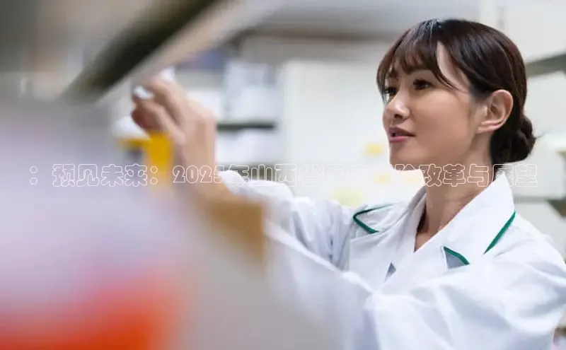 v体育胜利因你精彩