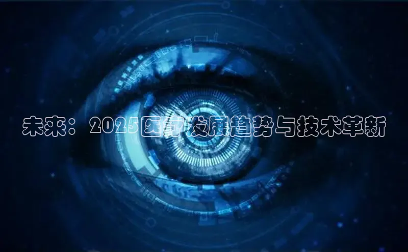 vsport体育网页