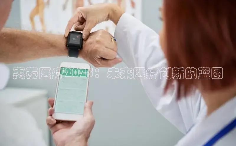 V体育网页版入口