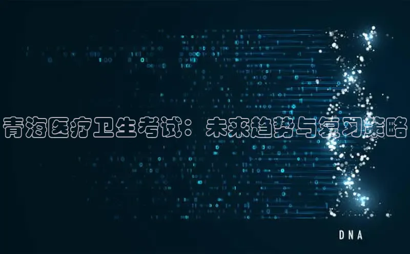 vsports足球官方网站