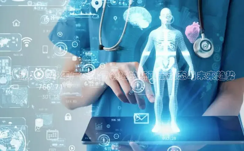 VSports在线登录入口