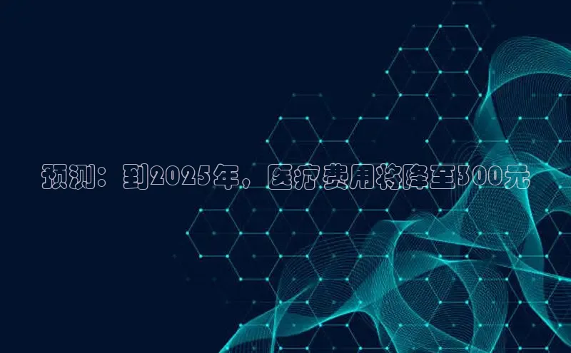 vsport-胜利因官网入口