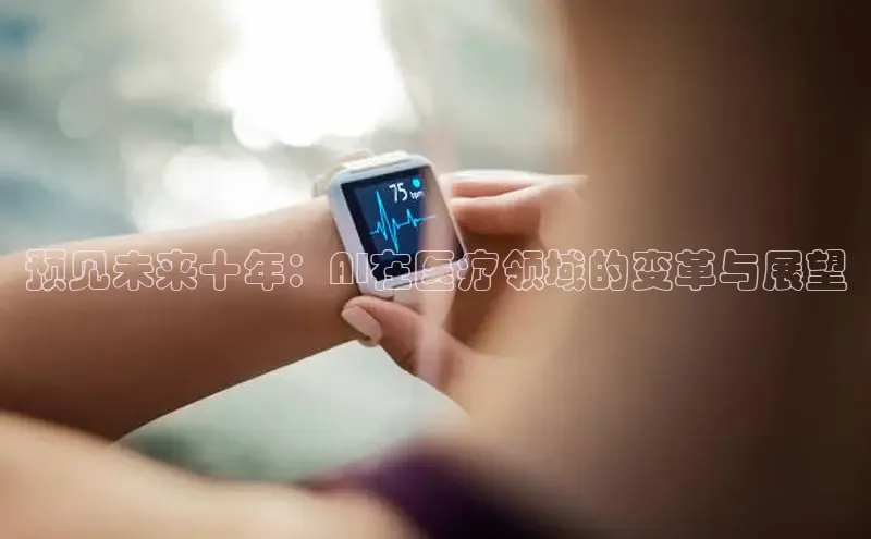 vsport体育最新消息