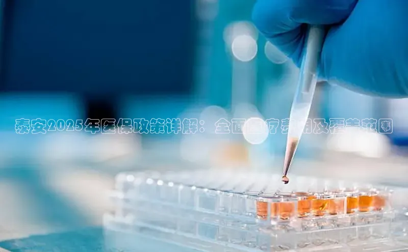 Vsport胜利因您更精彩v体育