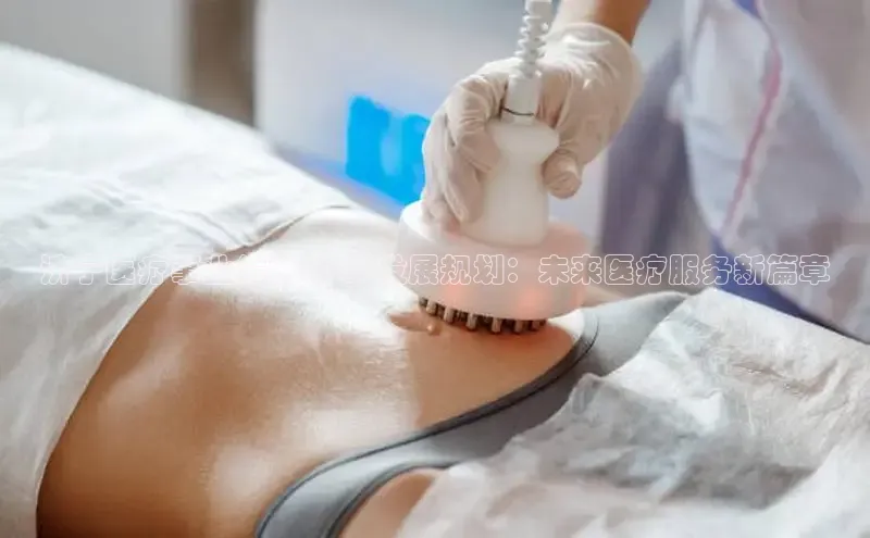 V体育入口官网